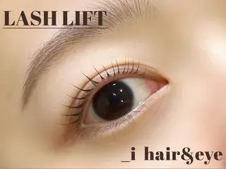 マツエク・マツパ eyelash Fiara by CYAN【フィアラバイシアン】所属・奥本 凜のマツエク・マツパデザイン