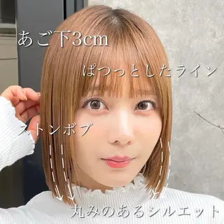 ショート ✨カット 期間限定無料✨大智のヘアスタイル