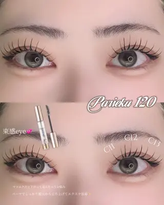 マツエク・マツパ MIZUKI🎀渋谷 束感まつげ/パリエクのマツエク・マツパデザイン