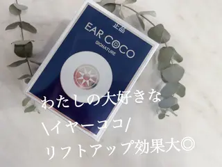 Ema所属・fukue ayanoのマツエク・マツパデザイン