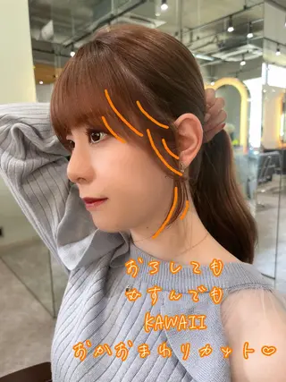 ロング レイヤーカット/ ブリーチカラー/雅人のヘアスタイル