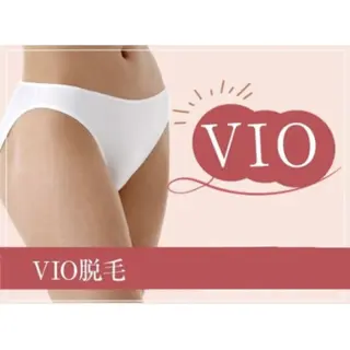 《 肌質改善 》 addissimoのエステ・リラクイメージ