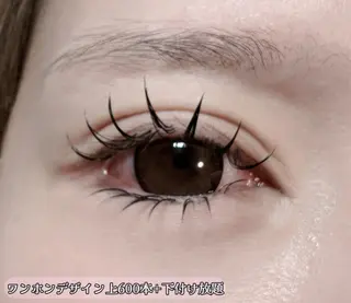 マツエク・マツパ な なのマツエク・マツパデザイン