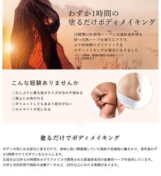 メンズ歓迎🙆‍♀️ エステ/ネイルISTのエステ・リラクイメージ