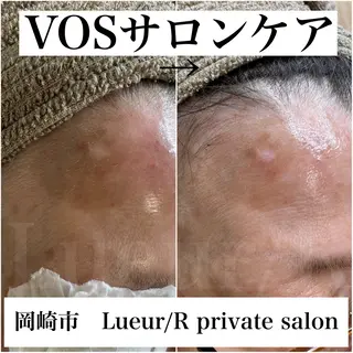 大久保 里奈のエステ・リラクイメージ