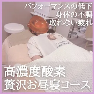 ヒーリングサロン メリッサ/tooSMILE所属・大屋 詩織のエステ・リラクイメージ