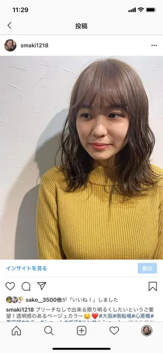 ミディアム カラー ♡ma ki♡のヘアスタイル