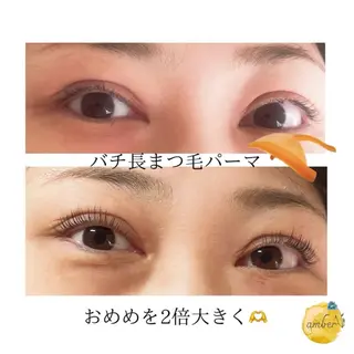 マツエク・マツパ amber十日市🌕 MISAのマツエク・マツパデザイン