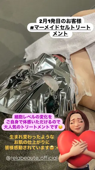 LiZA エステティックサロンのエステ・リラクイメージ