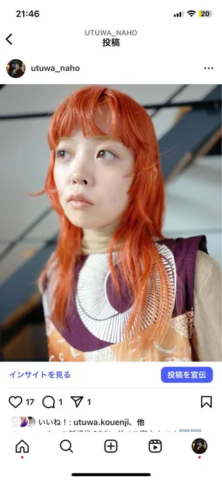 ロング カラー ウツワ所属・田中 南帆のヘアスタイル
