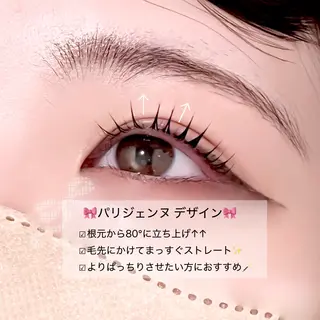 マツエク・マツパ Rebecca所属・🌙Rebecca ERINA🐈⬛のマツエク・マツパデザイン