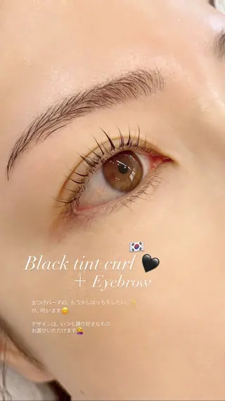 マツエク・マツパ 大石はな / lavlunaの眉毛・アイブロウイメージ