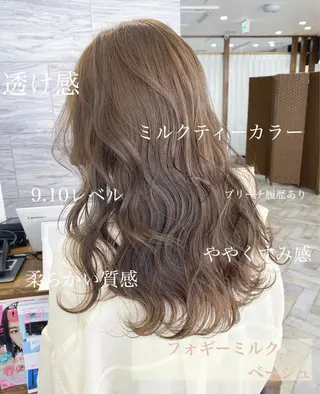 ロング カラー ヘアアレンジ ネイル マツエク・マツパ ハイライト、レイヤー カット/西梅田/中西のヘアスタイル