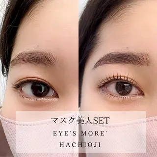 マツエク・マツパ アイズモア 八王子のマツエク・マツパデザイン