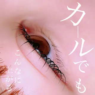 マツエク・マツパ 岡田 萌々香のマツエク・マツパデザイン