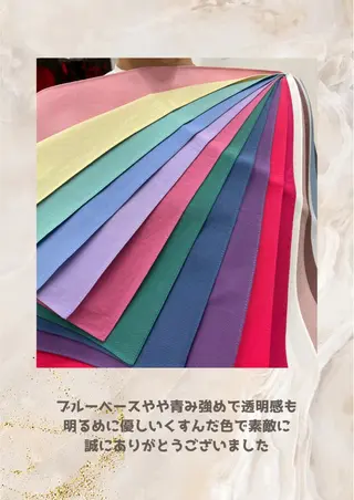 パーソナルカラー診断 自由が丘💐ブルームのその他イメージ
