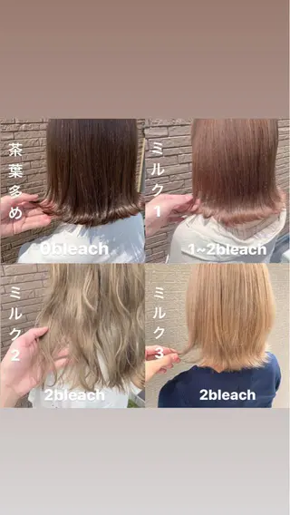 ミディアム カラー 清水 亮太/赤み消しカラーのヘアスタイル