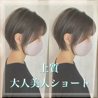 ショート 韓国ヘア/髪質改善 /Harunaのヘアスタイル