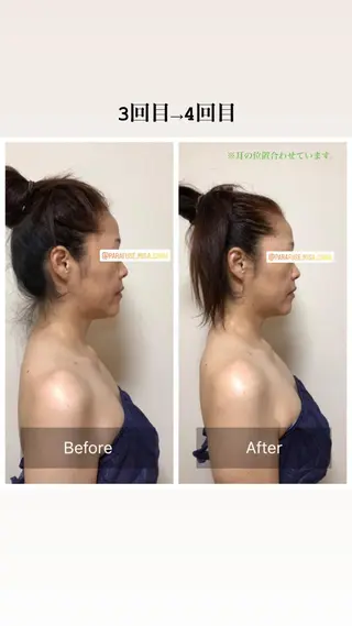 parafuse 千葉駅前サロン♡のエステ・リラクイメージ