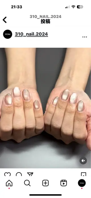 ネイル 310. 伊藤のネイルデザイン