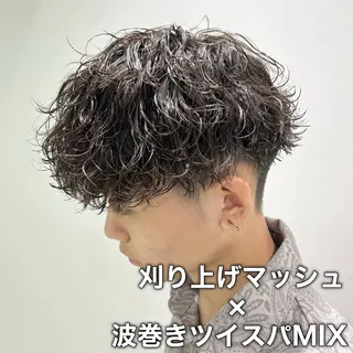 ショート パーマ メンズ メンズ指名No. 1 🔥Riku🔥のヘアスタイル