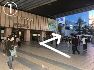 市川 悟のエステ・リラクイメージ