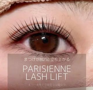 マツエク・マツパ MAQUIA諫早店 宮崎の眉毛・アイブロウイメージ