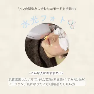 crescent所属・【韓国肌管理・脱毛】 クレセントのエステ・リラクイメージ