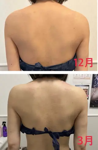 esthesalon Ran所属・小顔美肌痩身サロン Ranのその他イメージ