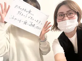 Attrait second body所属・30代体型•不調専門 天満橋Attraitのその他イメージ