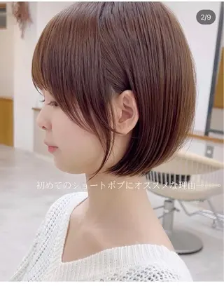ショート カラー NAOKI/レイヤー /ショート/ボブのヘアスタイル