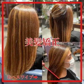 ミディアム カラー パーマ ヘアアレンジ 美髪矯正 Rioのヘアスタイル