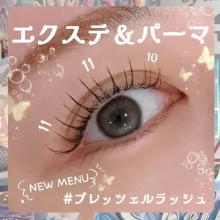 マツエク・マツパ 🩷マリーテレジア 🩷無料モデル🩷のマツエク・マツパデザイン