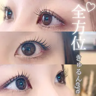 マツエク・マツパ 希美花 【lazo】のマツエク・マツパデザイン