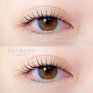 マツエク・マツパ vallee所属・パリエクまつげパーマ /LED/中谷のマツエク・マツパデザイン