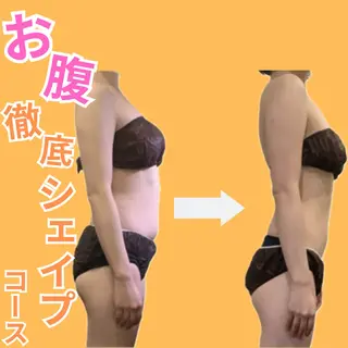 竹田 美玲🪽ྀིのエステ・リラクイメージ