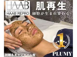 PLUMY所属・PLUMY ‪‪‪❤︎‬スタッフのマツエク・マツパデザイン