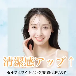 メンズ ホワイトニング専門店 WHITE天神店のエステ・リラクイメージ