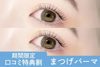 マツエク・マツパ ECREA 札幌大通店のマツエク・マツパデザイン