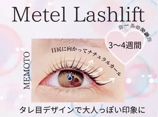 マツエク・マツパ yamashita saoriのマツエク・マツパデザイン