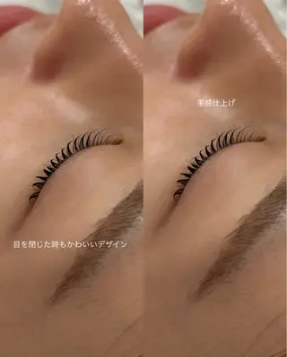 マツエク・マツパ 松原 七穂のマツエク・マツパデザイン