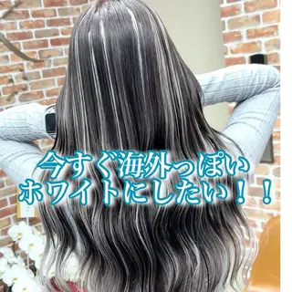ロング カラー ギャルの革命児 秀斗のヘアスタイル