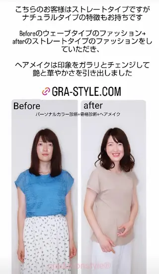 マツエク・マツパ 🎼グラデーション スタイル札幌♫*⁠✧のマツエク・マツパデザイン