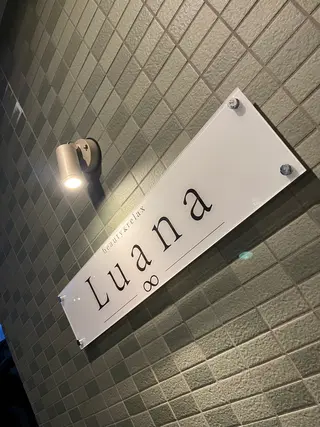 Luana∞ Meiのエステ・リラクイメージ