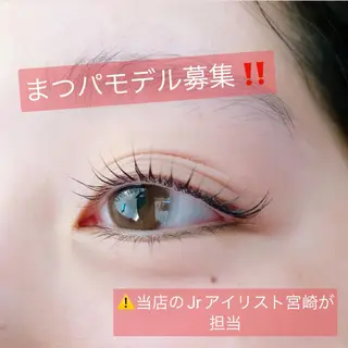 マツエク・マツパ Sylph　井関 唯のマツエク・マツパデザイン