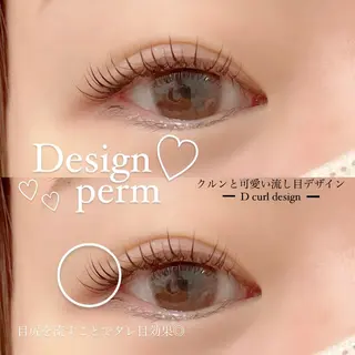 マツエク・マツパ FOXY LASH Miyamotoのマツエク・マツパデザイン