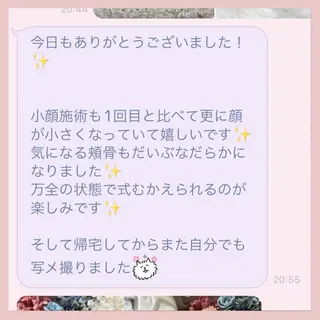 小顔矯正専門店Gémiey所属・越谷駅徒歩３分 小顔専門Gemieyのエステ・リラクイメージ