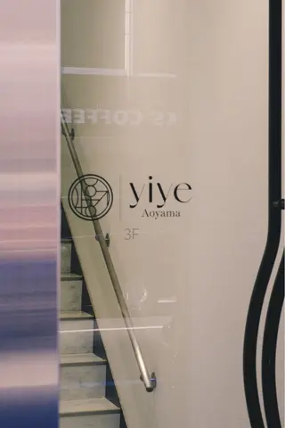 ミディアム カラー yiye   神宮前所属・manami /暖色 /カットモデル募集のヘアスタイル