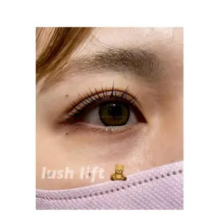 マツエク・マツパ カルフールノア　府中所属・まつげパーマ専門店 /カルフールノア府中の眉毛・アイブロウイメージ