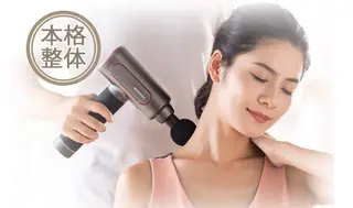 レディースディープ リンパサロンアペゼのエステ・リラクイメージ